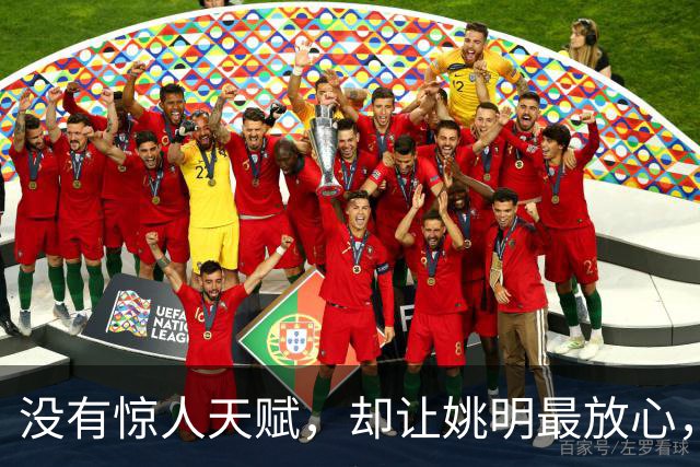 没有惊人天赋，却让姚明最放心，他才是NBA最后的低位艺术家